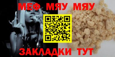 МДПВ Кулебаки