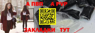 МДПВ Кулебаки