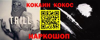 MDMA Кунгур