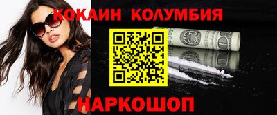 MDMA Кунгур