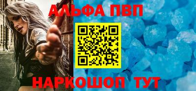 МДПВ Кулебаки