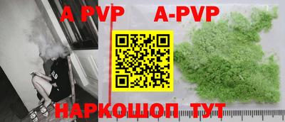 МДПВ Кулебаки
