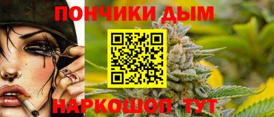 стафф Кумертау