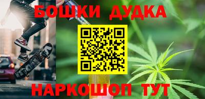 стафф Кумертау