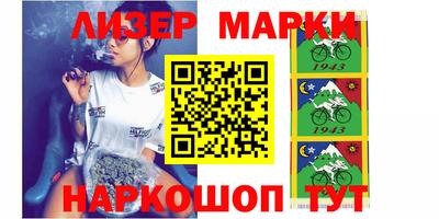 MDMA Кунгур
