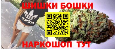MDMA Кунгур