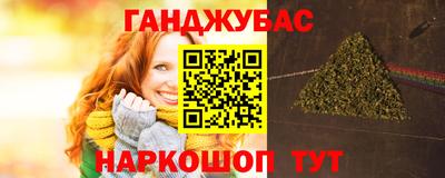 MDMA Кунгур
