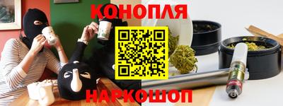 MDMA Кунгур