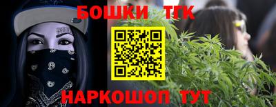 MDMA Кунгур