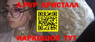 MDMA Кунгур