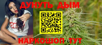 стафф Кумертау