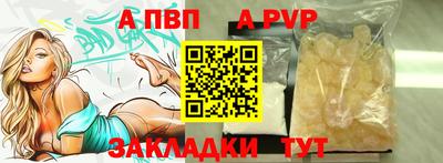 МДПВ Кулебаки