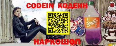 стафф Кумертау