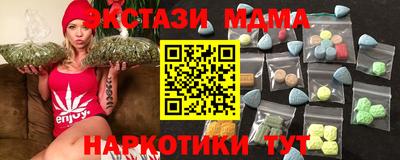 стафф Кумертау