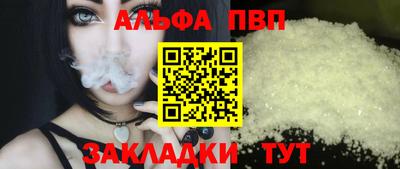MDMA Кунгур
