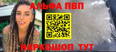 МДПВ Кулебаки