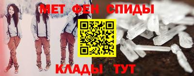 MDMA Кунгур