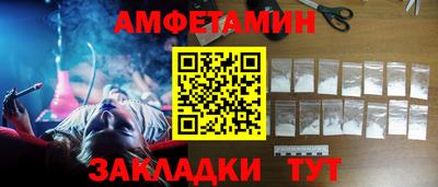 MDMA Кунгур