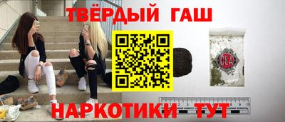 MDMA Кунгур