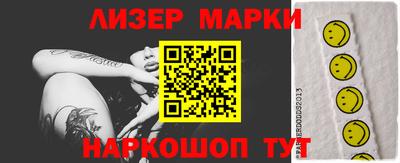 MDMA Кунгур