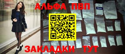 MDMA Кунгур