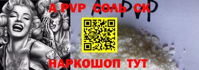 MDMA Кунгур