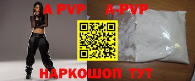 MDMA Кунгур