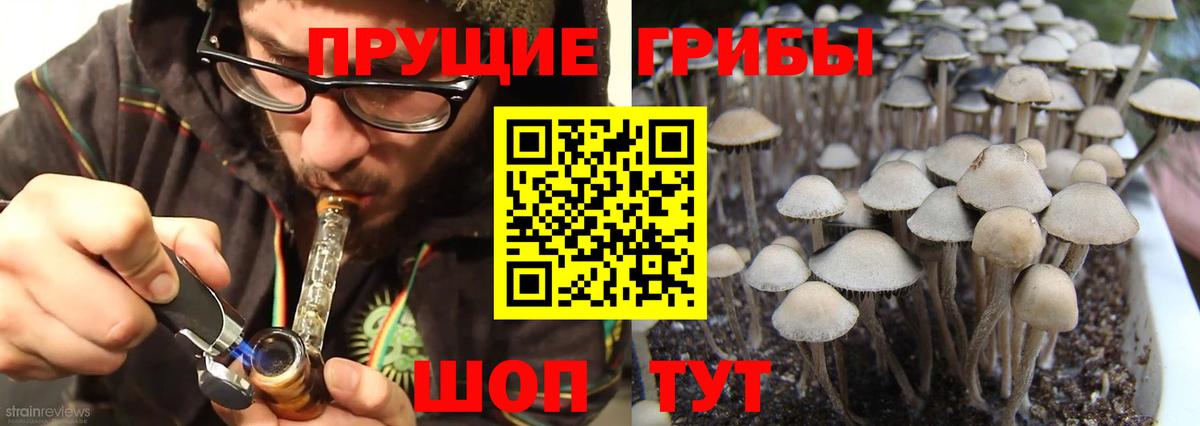 ГАШИШ  Марихуана  Меф МЯУ МЯУ кристаллы  Метамфетамин  Вход с VPN  Каменск-Уральский  Кокаин 